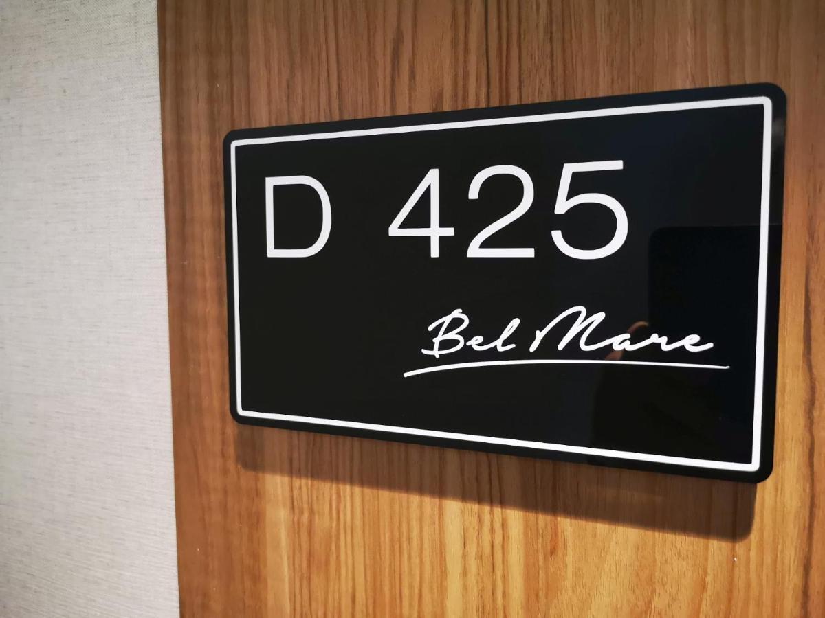 Apartament 425 - Bel Mare เมียนซิดดรอแย ภายนอก รูปภาพ